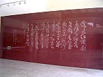 DSC02513.JPG
