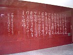 DSC02514.JPG